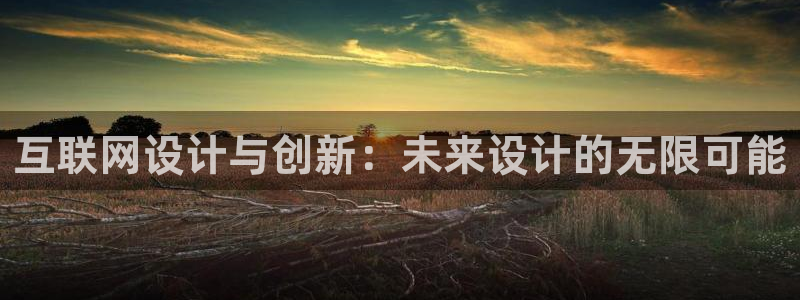 先锋娱乐场所