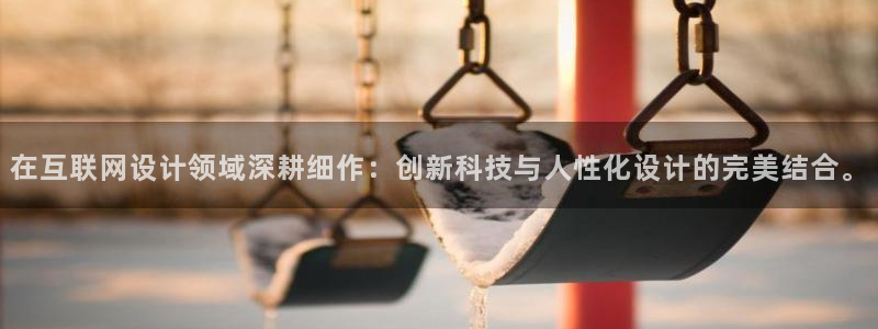 怎么下载先锋娱乐大厅