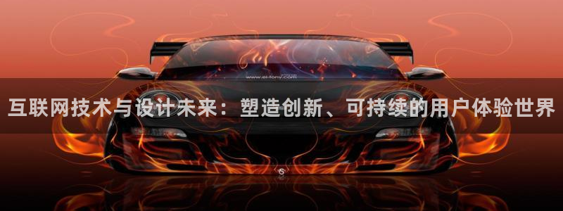 先锋娱乐大厅透视