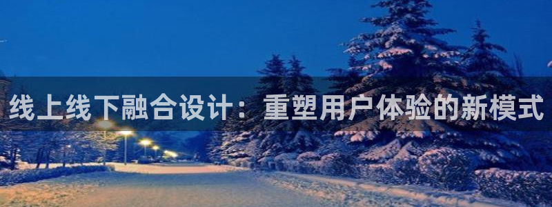 娱乐急先锋李诞甄子丹