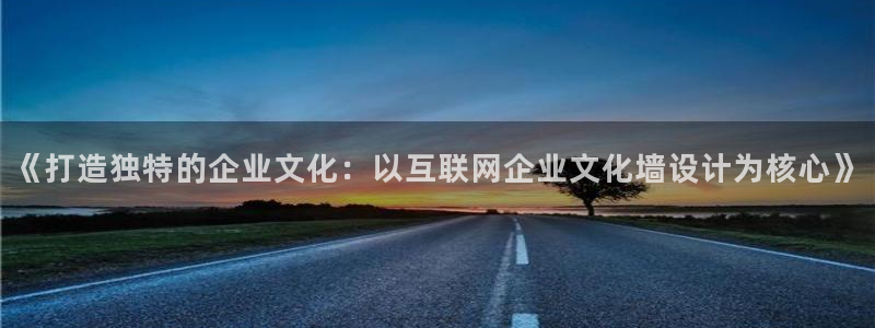 先锋方舟娱乐集团