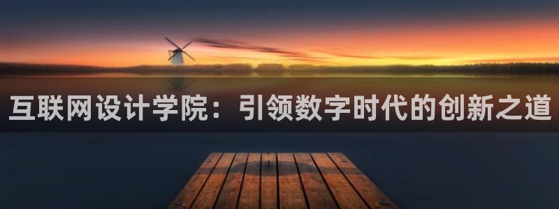 先锋娱乐大厅首页