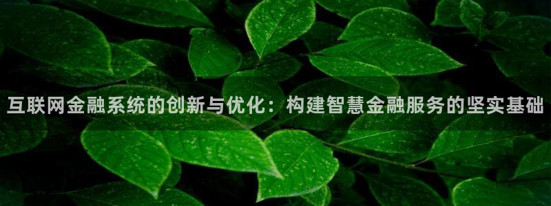 先锋娱乐简介图片