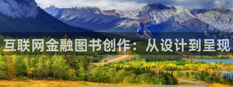 先锋方舟娱乐集团