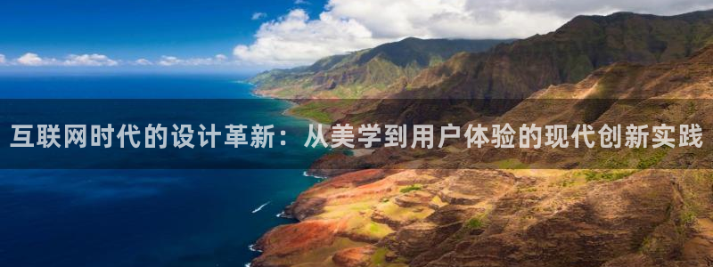 怎么下载先锋娱乐大厅