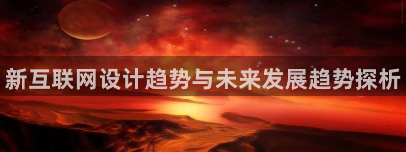 亚洲先锋娱乐招股