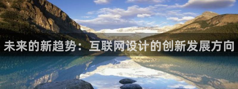 先锋娱乐客服中心