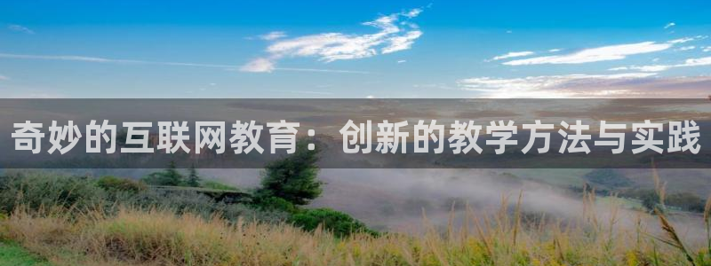 先锋娱乐会所地址